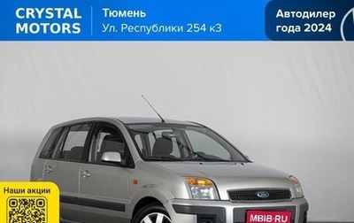 Ford Fusion I, 2007 год, 499 000 рублей, 1 фотография