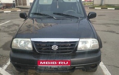 Suzuki Grand Vitara, 2001 год, 650 000 рублей, 1 фотография