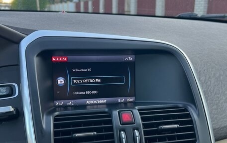Volvo XC60 II, 2012 год, 1 850 000 рублей, 31 фотография