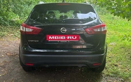 Nissan Qashqai, 2017 год, 1 150 000 рублей, 10 фотография