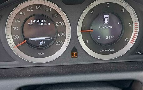 Volvo XC60 II, 2010 год, 1 550 000 рублей, 7 фотография