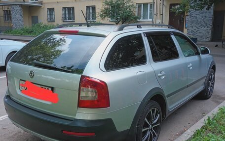 Skoda Octavia, 2012 год, 1 350 000 рублей, 6 фотография