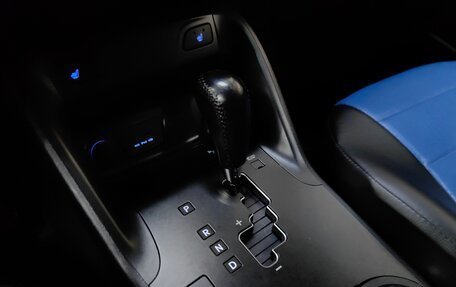 Hyundai ix35 I рестайлинг, 2014 год, 1 149 000 рублей, 16 фотография