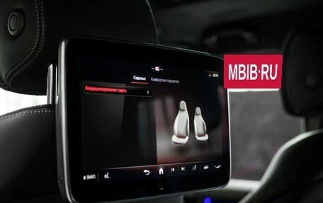 Mercedes-Benz G-Класс AMG, 2024 год, 31 500 000 рублей, 28 фотография