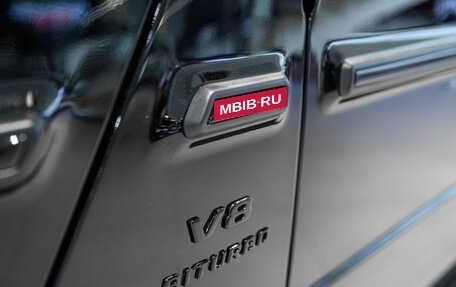 Mercedes-Benz G-Класс AMG, 2024 год, 31 500 000 рублей, 37 фотография