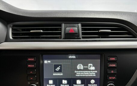KIA Rio IV, 2018 год, 1 329 000 рублей, 15 фотография