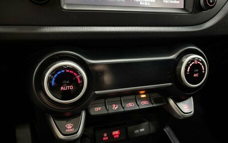 KIA Rio IV, 2018 год, 1 329 000 рублей, 17 фотография