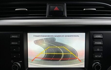 KIA Rio IV, 2018 год, 1 329 000 рублей, 16 фотография