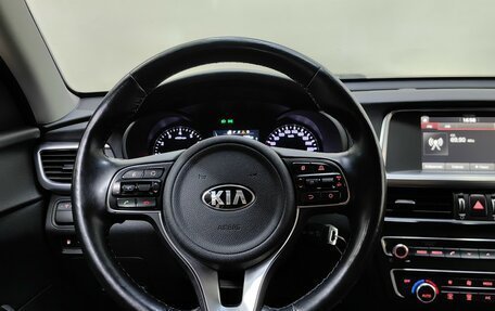 KIA Optima IV, 2018 год, 1 749 000 рублей, 11 фотография