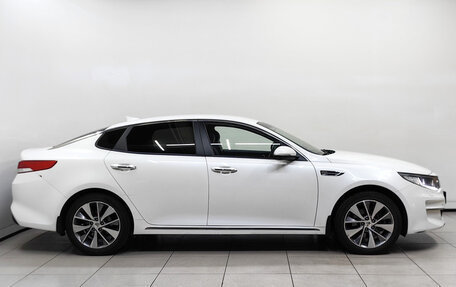 KIA Optima IV, 2018 год, 1 749 000 рублей, 5 фотография