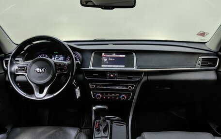 KIA Optima IV, 2018 год, 1 749 000 рублей, 12 фотография