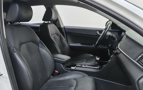 KIA Optima IV, 2018 год, 1 749 000 рублей, 7 фотография