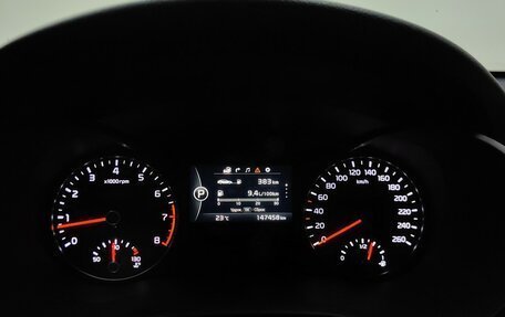 KIA Optima IV, 2018 год, 1 749 000 рублей, 10 фотография