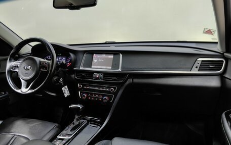 KIA Optima IV, 2018 год, 1 749 000 рублей, 13 фотография