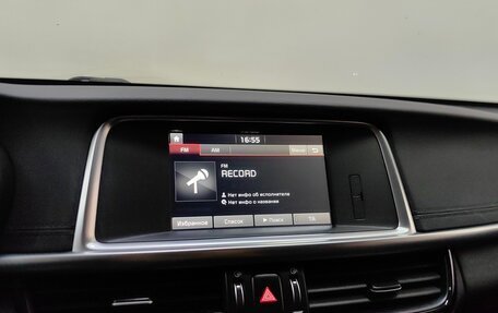 KIA Optima IV, 2018 год, 1 749 000 рублей, 14 фотография