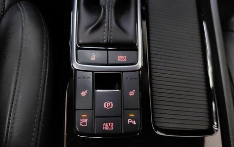 KIA Optima IV, 2018 год, 1 749 000 рублей, 17 фотография