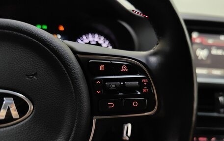 KIA Optima IV, 2018 год, 1 749 000 рублей, 19 фотография