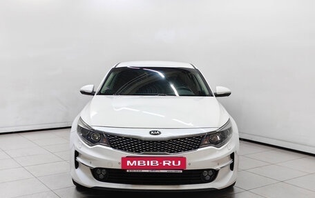 KIA Optima IV, 2018 год, 1 749 000 рублей, 3 фотография