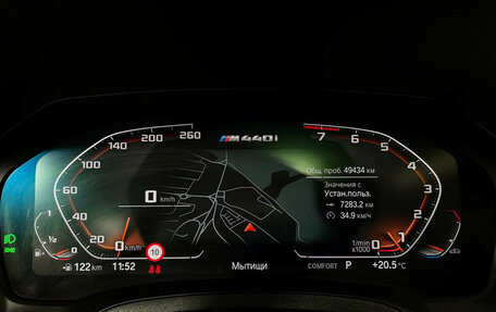 BMW 4 серия, 2021 год, 6 500 000 рублей, 13 фотография