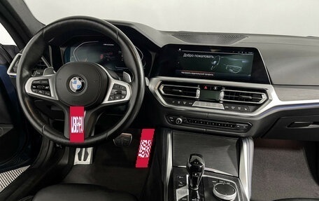 BMW 4 серия, 2021 год, 6 500 000 рублей, 15 фотография