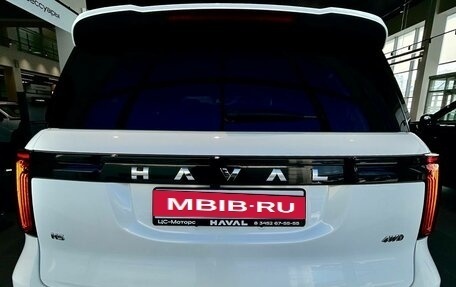 Haval H5, 2024 год, 3 949 000 рублей, 6 фотография