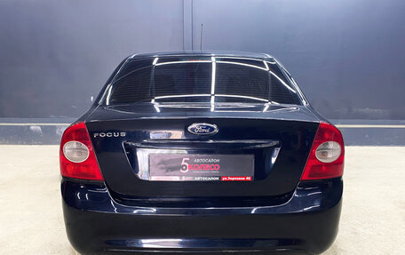 Ford Focus II рестайлинг, 2011 год, 570 000 рублей, 6 фотография