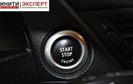 BMW X1, 2012 год, 1 299 900 рублей, 10 фотография