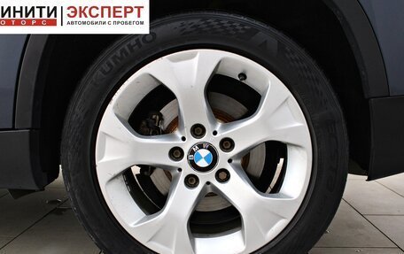 BMW X1, 2012 год, 1 299 900 рублей, 13 фотография