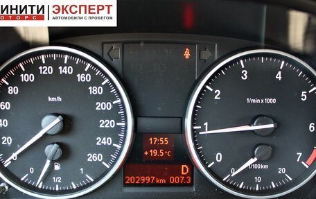 BMW X1, 2012 год, 1 299 900 рублей, 11 фотография