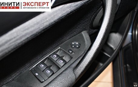 BMW X1, 2012 год, 1 299 900 рублей, 8 фотография