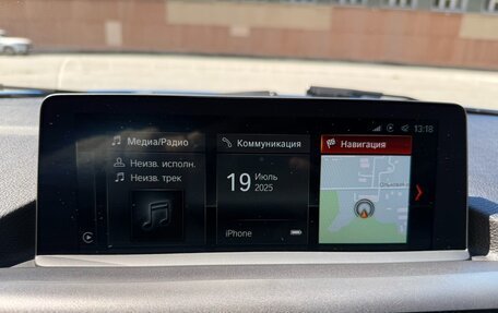 BMW 1 серия, 2017 год, 2 090 000 рублей, 17 фотография