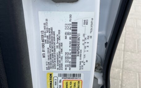 Ford Fusion (North America) II, 2013 год, 1 415 000 рублей, 22 фотография