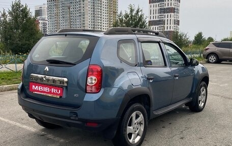Renault Duster I рестайлинг, 2014 год, 890 000 рублей, 5 фотография