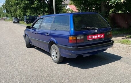 Volkswagen Passat B3, 1992 год, 260 000 рублей, 2 фотография