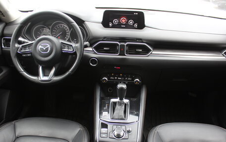Mazda CX-5 II, 2019 год, 2 237 000 рублей, 7 фотография