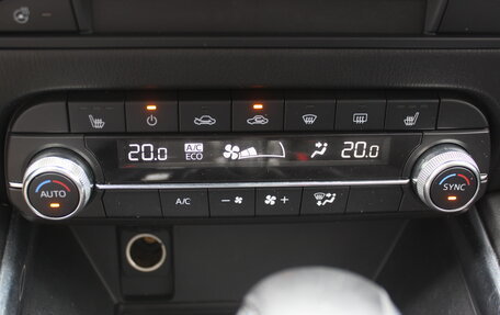 Mazda CX-5 II, 2019 год, 2 237 000 рублей, 27 фотография