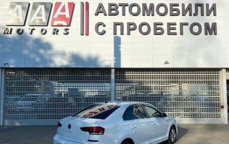 Volkswagen Polo VI (EU Market), 2020 год, 1 647 000 рублей, 5 фотография