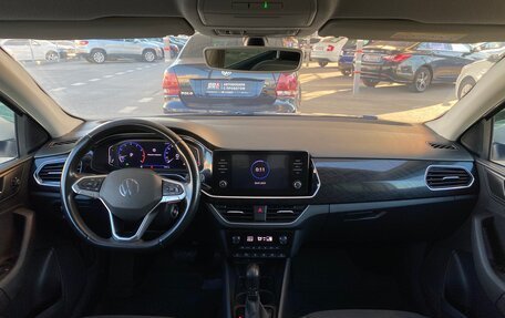 Volkswagen Polo VI (EU Market), 2020 год, 1 647 000 рублей, 14 фотография