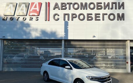 Volkswagen Polo VI (EU Market), 2020 год, 1 647 000 рублей, 3 фотография