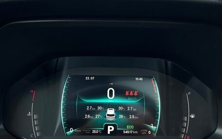 Chery Tiggo 7 Pro, 2022 год, 1 572 600 рублей, 23 фотография