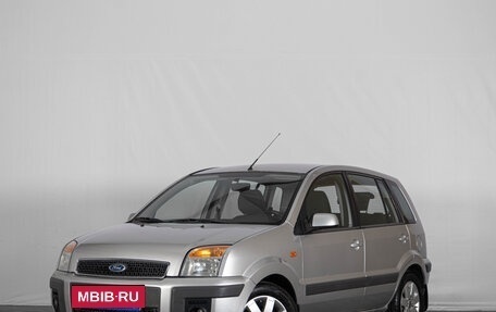 Ford Fusion I, 2007 год, 499 000 рублей, 4 фотография