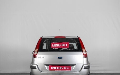 Ford Fusion I, 2007 год, 499 000 рублей, 6 фотография