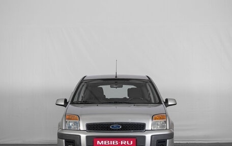 Ford Fusion I, 2007 год, 499 000 рублей, 2 фотография