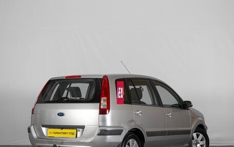 Ford Fusion I, 2007 год, 499 000 рублей, 5 фотография