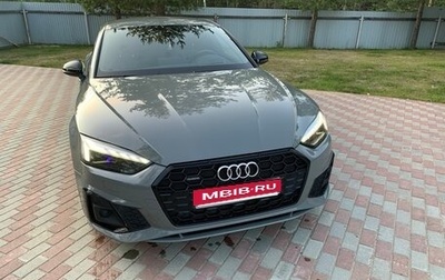 Audi A5, 2021 год, 5 000 000 рублей, 1 фотография
