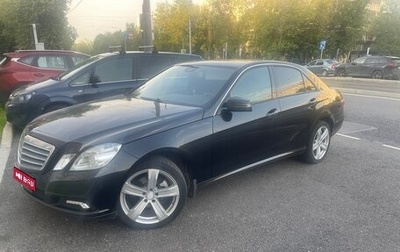 Mercedes-Benz E-Класс, 2010 год, 1 450 000 рублей, 1 фотография