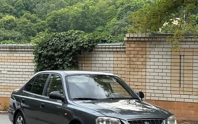 Hyundai Accent II, 2007 год, 425 000 рублей, 1 фотография