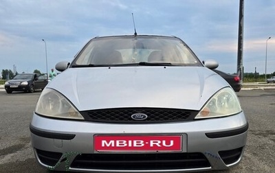 Ford Focus IV, 2005 год, 350 000 рублей, 1 фотография