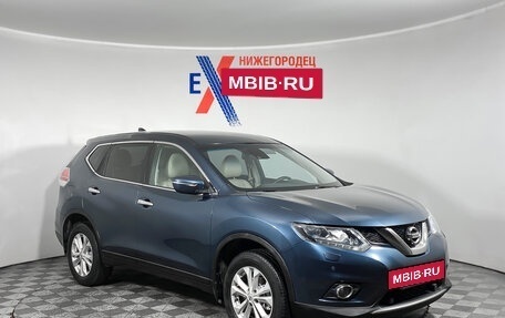 Nissan X-Trail, 2017 год, 1 849 000 рублей, 2 фотография