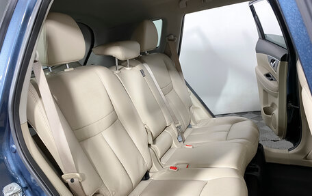 Nissan X-Trail, 2017 год, 1 849 000 рублей, 14 фотография